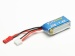 LiPo Akku FliteZone 250mAh 2S 7,4V BEC/XH